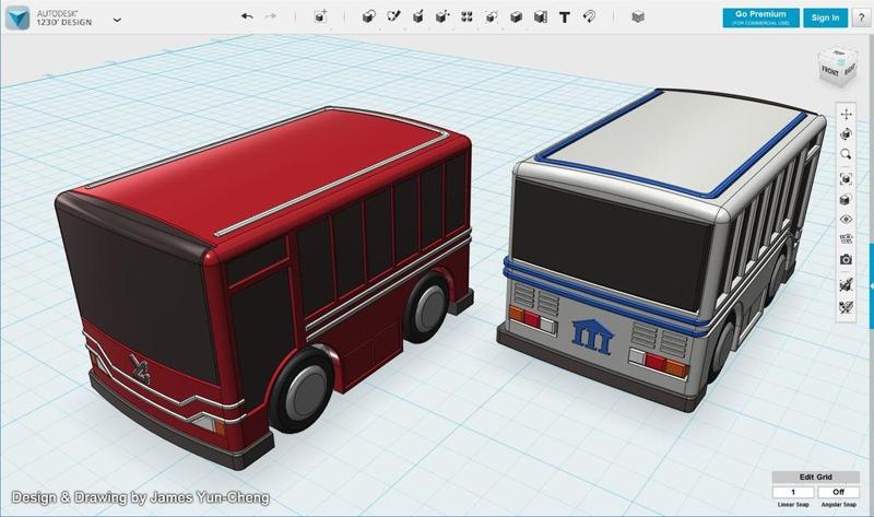 Bus pull-back car toy