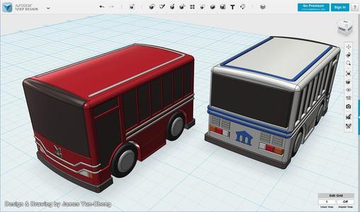 Bus pull-back car toy