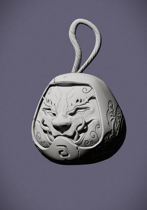 Japanese Daruma - Keychain