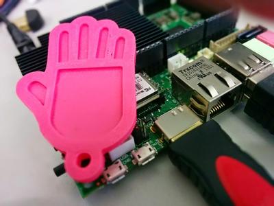 UDOO Keychain