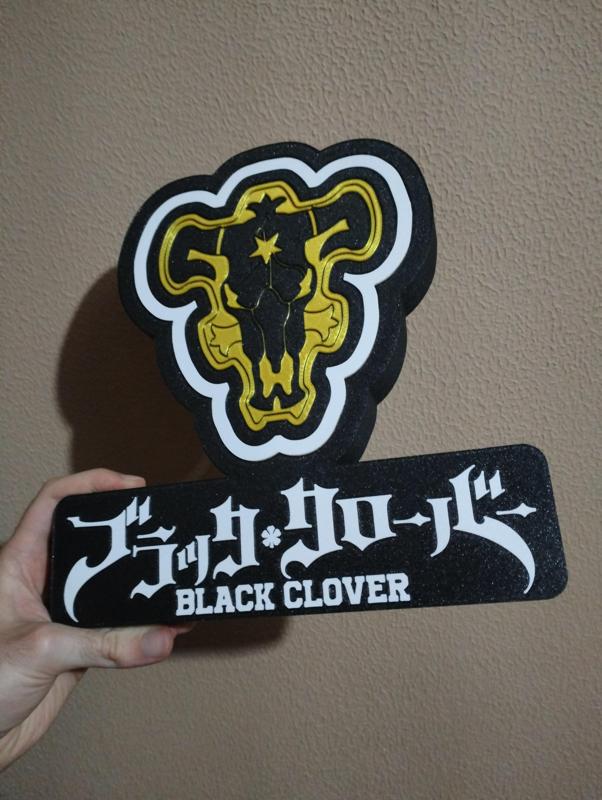Black Clover LED Lamp