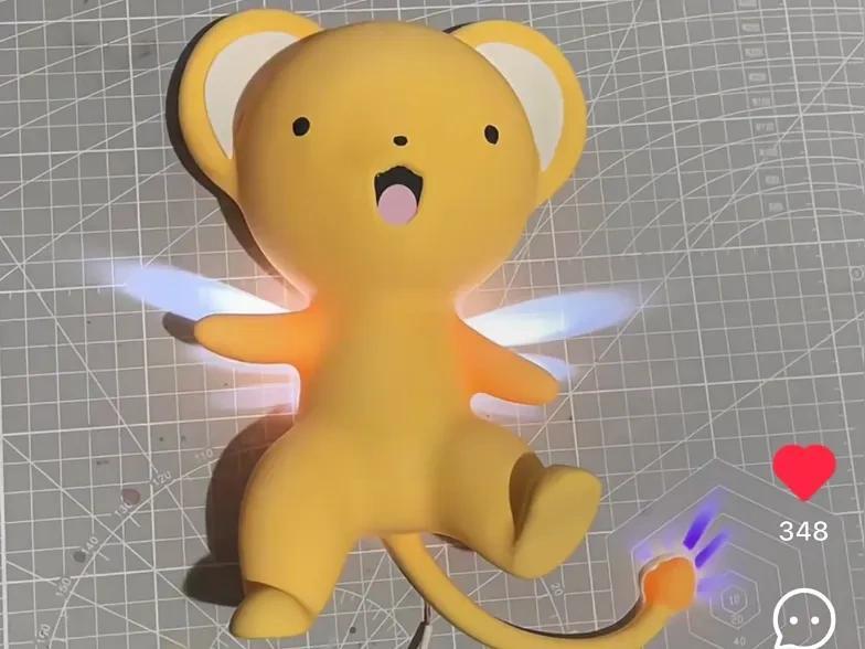Kero-chan Wall Lamp