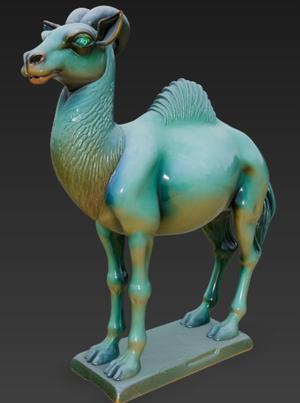 Dromedary Sculpture