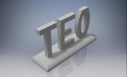 teo name extrudable