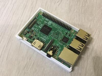 Raspberry pi case