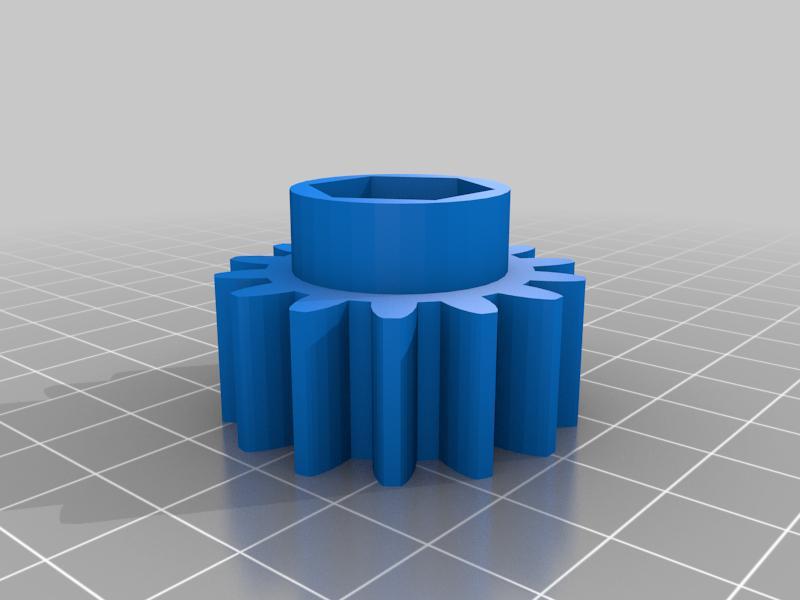 Gear 14 tooth