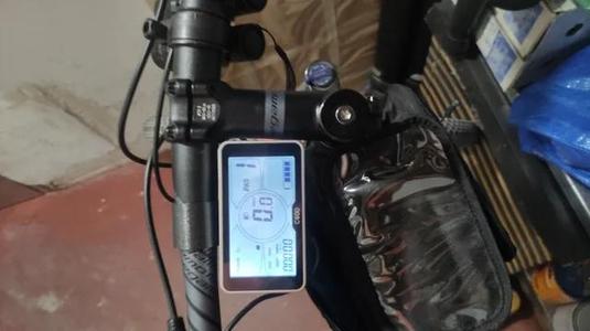 Megamo display C600 position change