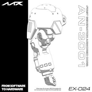 EX-025 AN-3001