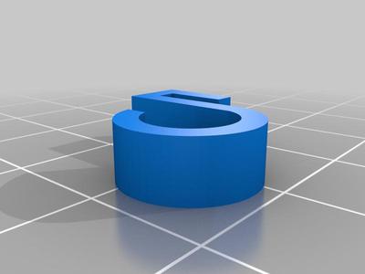 Soffit Clip