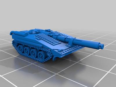 Tank Destroyer with Side Skirts
