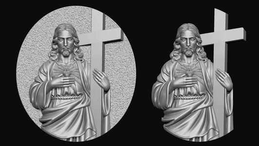 Jesus Pendant