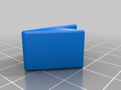 Cabinet Shelf Bracket