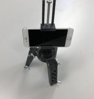 Phone Tripod