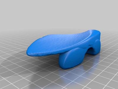 Centre Mount Violin Chinrest