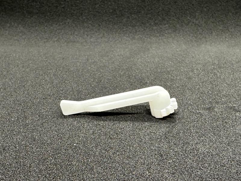 YardKing Line Trimmer Choke Lever