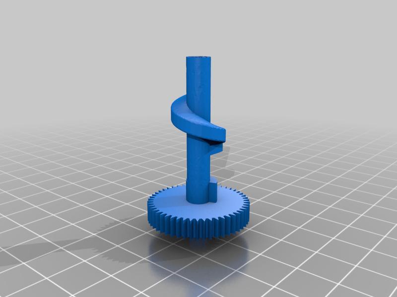 Trunk Lock Gear