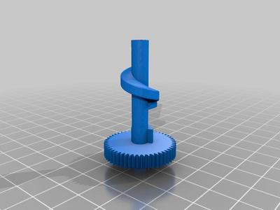 Trunk Lock Gear