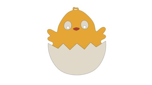 Chicken in egg