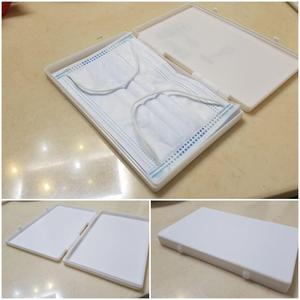 Mask Case