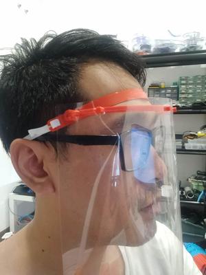 Face Shield Short Bow Strap