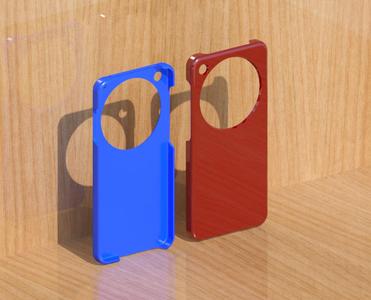 Oppo Find X8 Ultra Cell Phone Case - Carcasa Celular Oppo Find X8 Ultra