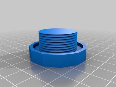Ikea alu bottle cap