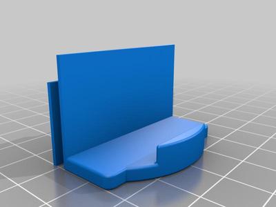  Drawer handle for Hobbyzone