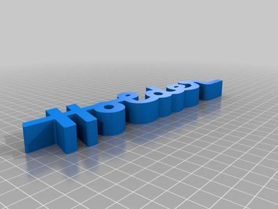 Holder Schriftzug