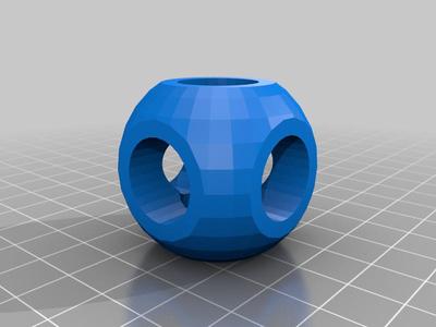 Bridget Watson's Squobe Model 3D Printing 