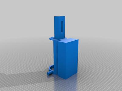 JANUS Launcher