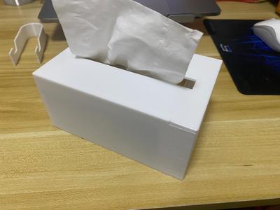 Sliding Drawer Box