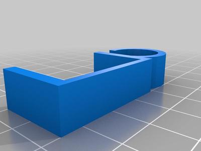 Ikea Ekbacken cable holder 28mm 