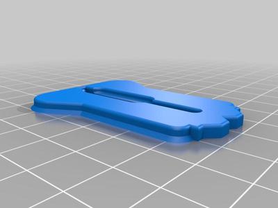 jigsaw protector (+Source inventor)