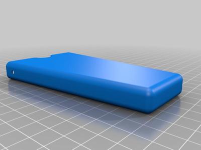 Mask Case FFP2