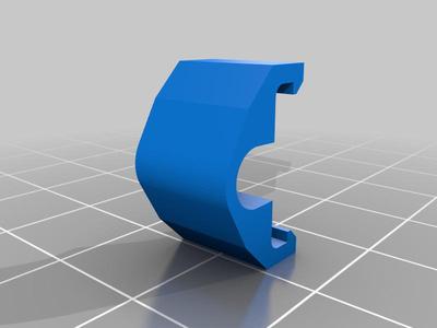 USB cable clip