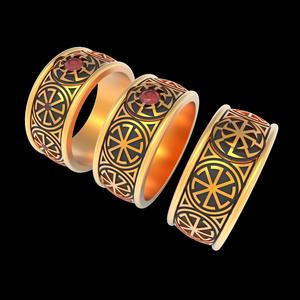 Ring R050