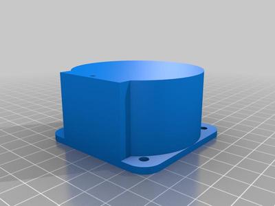 sound capsule for varius speaker