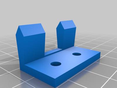 Balay built-in dishwasher front panel support