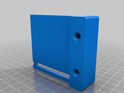 Shark battery wall charging mount