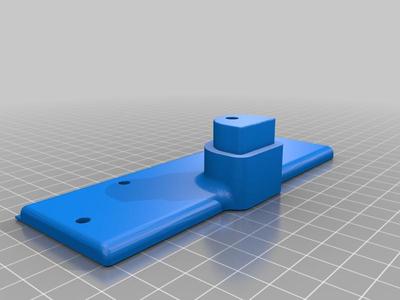 Acer ED242QR VESA Adapter