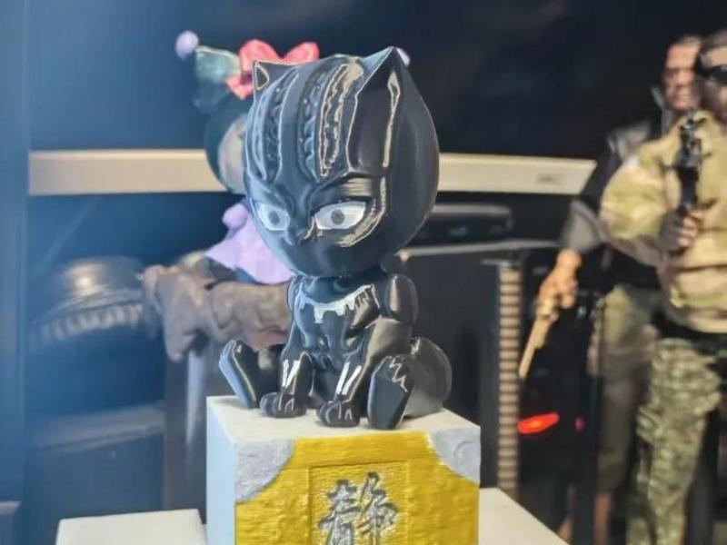 Marvel Blind Box Series Twelve - Black Panther