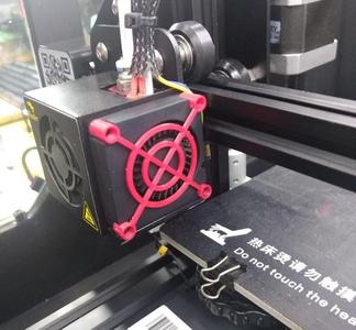 Grade de Proteção Cooler Ender 3