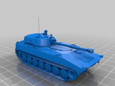 2s1 Carnation