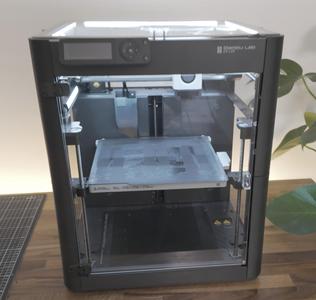 TOP LED Vision Enclosure