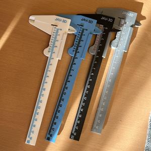 Vernier Caliper - Messschieber - Schublehre