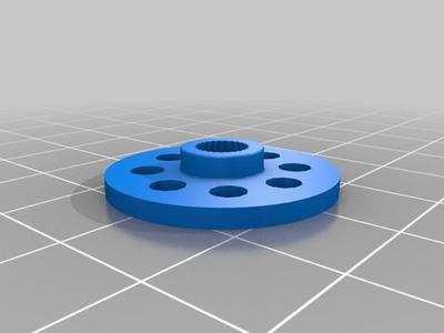 25t servo horn with Tetrix bolt pattern