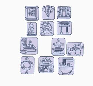 Sello Sellitos Oriental Arcilla Cerámica Pasta Alfafería Repostería Stamp Marcador