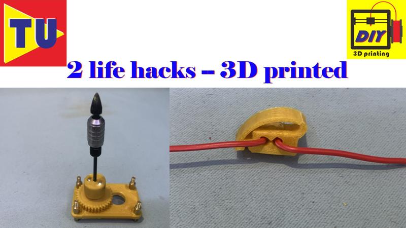 Shaft connected with extendable gearbox