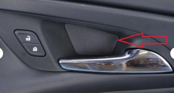 Chevrolet Volt MK1 door handle screw cover
