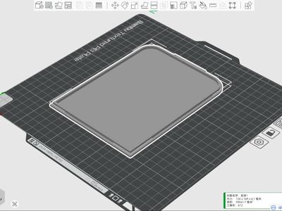 Xiaomi Smart Cold and Hot Water Dispenser Water Tank Lid